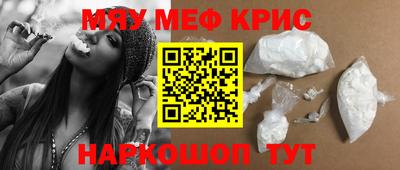 ешки Бугуруслан