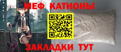 ешки Бугуруслан