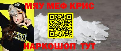 прущая мука Будённовск