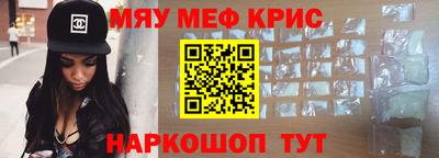 ешки Бугуруслан