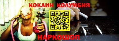 альфа пвп VHQ Бузулук