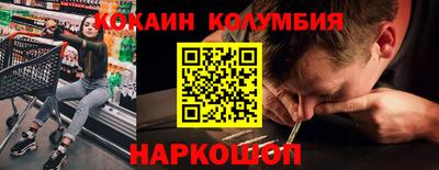 ешки Бугуруслан