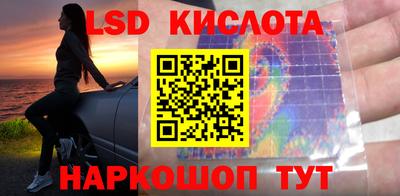 альфа пвп VHQ Бузулук