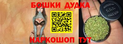 прущая мука Будённовск