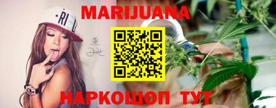 ешки Бугуруслан