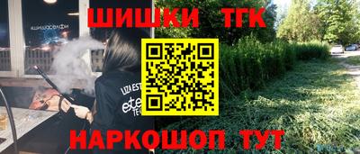 прущая мука Будённовск