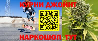 прущая мука Будённовск