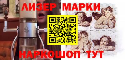 ешки Бугуруслан