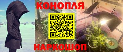 альфа пвп VHQ Бузулук