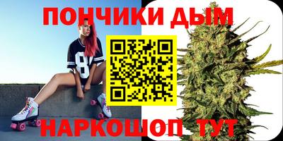 прущая мука Будённовск