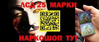 ешки Бугуруслан