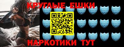 альфа пвп VHQ Бузулук