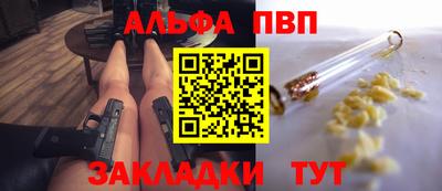 ешки Бугуруслан