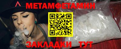 ешки Бугуруслан