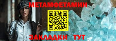 ешки Бугуруслан
