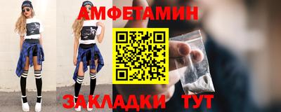 прущая мука Будённовск