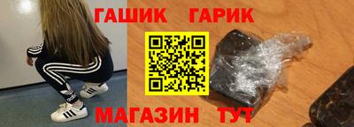 ешки Бугуруслан