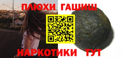 альфа пвп VHQ Бузулук
