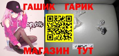 альфа пвп VHQ Бузулук