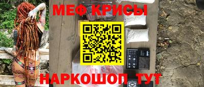 ешки Бугуруслан